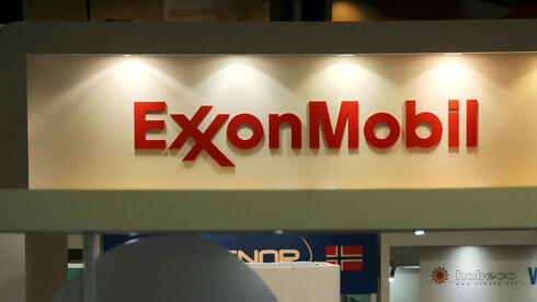 אנרג’יאן ואקסון מוביל משתפות פעולה בקידוח גז ביוון – הראשון מאז 1981 | כלכליסט