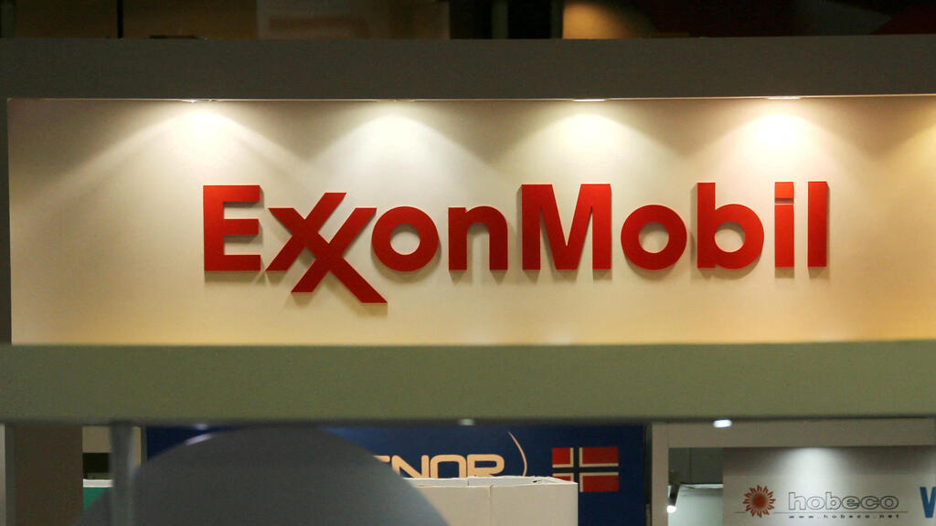 אקסון מוביל (צילום: רויטרס) אקסון מוביל