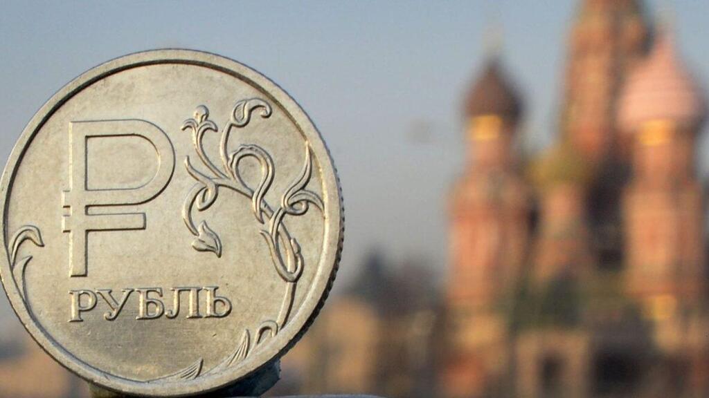 אחרי שעתודות המט&quot;ח שלה הוקפאו: רוסיה מאיימת לשלם חובות חיצוניים ברובל