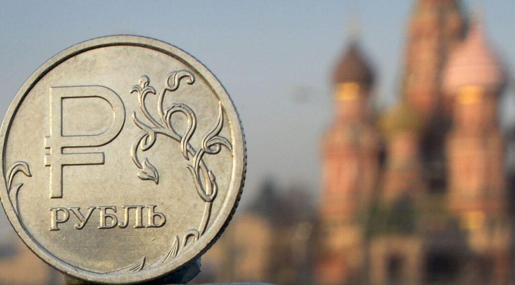מטבע רוסי רובל כסף רוסיה