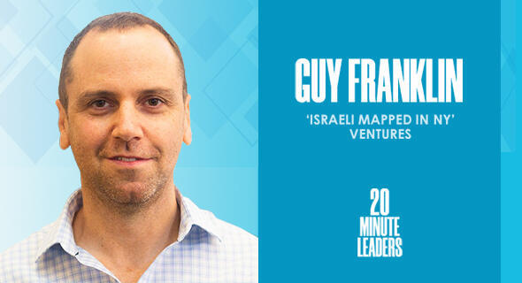Guy Franklin, founder and general partner at Israeli Mapped in New York 
