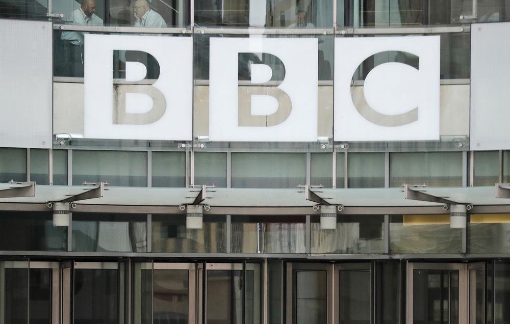 מטה  רשת שידור BBC לונדון