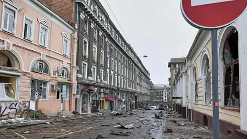 הרס בחרקוב, אוקראינה, EPA