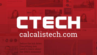 ctech logo