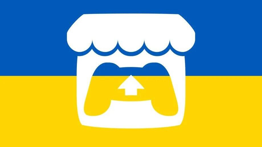 לוגו itch.io על רקע דגל אוקראינה