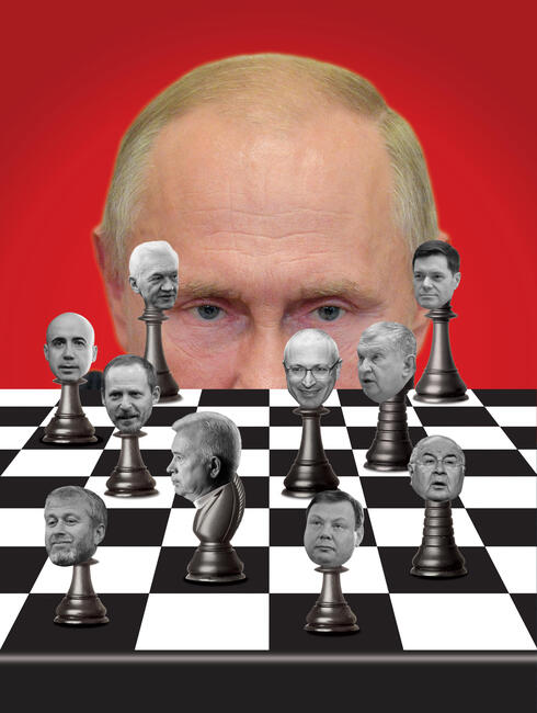 <span style="font-weight: normal;">Putin & the oligarchs</span> 