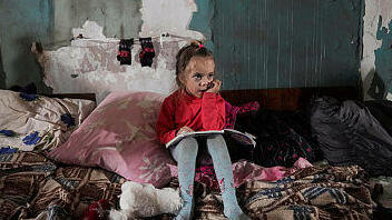 אוקראינה: &quot;בית חולים לילדים במריופול נהרס בתקיפות אוויריות של רוסיה&quot; 