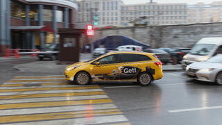 מונית גט Gett מוסקבה רוסיה