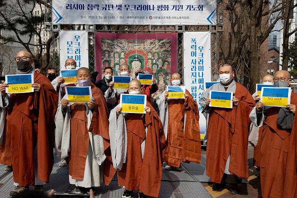 הפגנת תמיכה באוקראינה בסיאול, דרום קוריאה, גטי