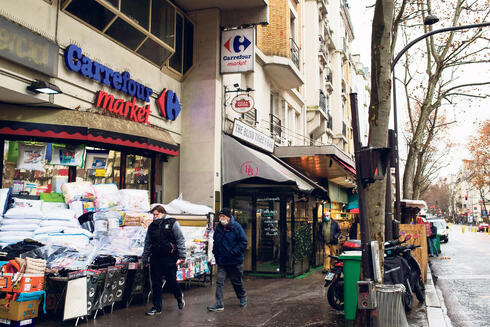 סניף של קרפור בפריז, צילום: בלומברג