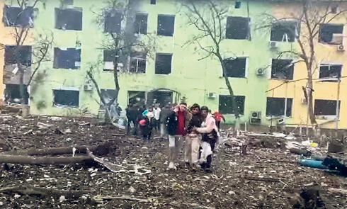 בית חולים שהופצץ באוקראינה, צילום: איי אף פי