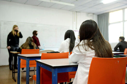 תלמידים בכיתה. אסור לפגוע בהפסקה, צילום: קובי קואנקס
