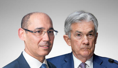 משמאל: נגיד בנק ישראל אמיר ירון ויו”ר הפד האמריקאי ג