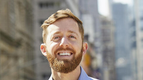 Canopy raises $13 million to improve oncology practices - CTech