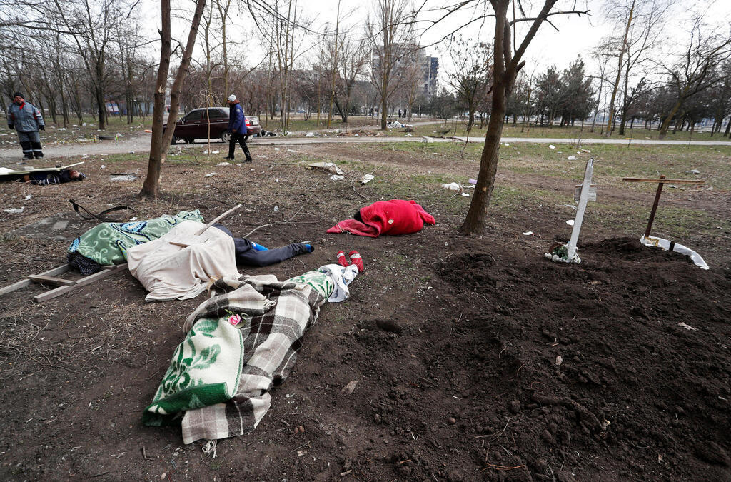 גופות נטושות ב מריופול אוקראינה