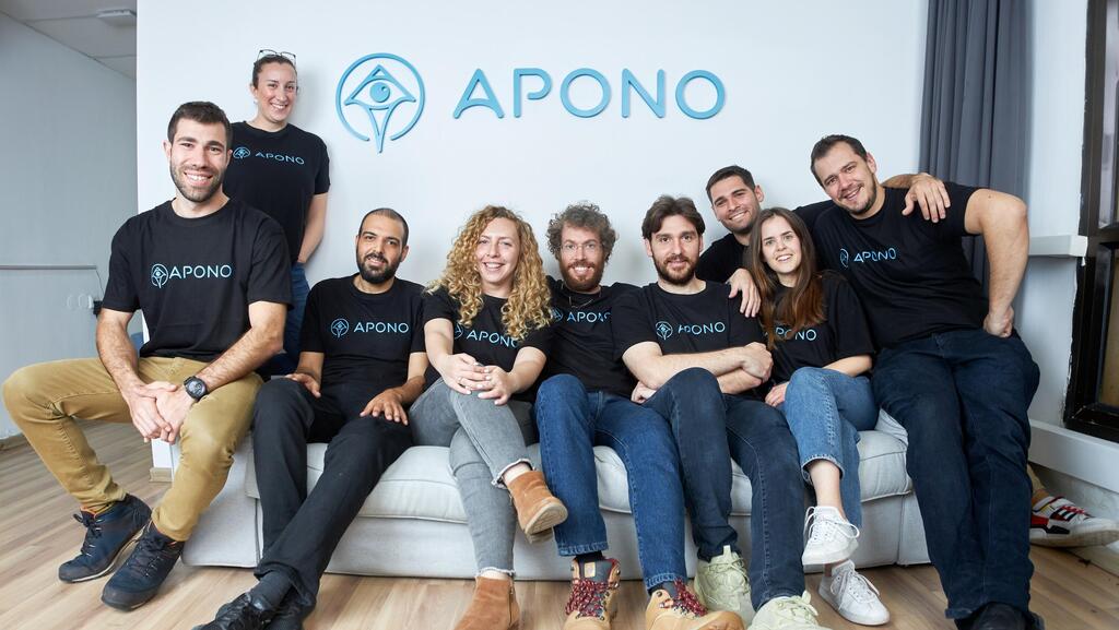 Apono raises &#036;5 million Seed round for permissions management platform