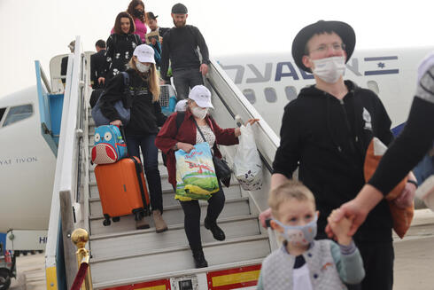 פליטים מאוקראינה מגיעים לישראל, צילום: אורן אהרוני 