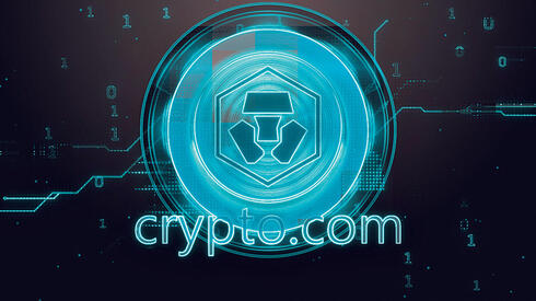 בורסת קריפטו  .crypto.com, צילום: שאטרסטוק