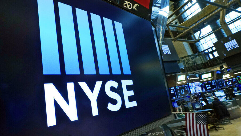 בורסת ניו יורק NYSE וול סטריט בורסה