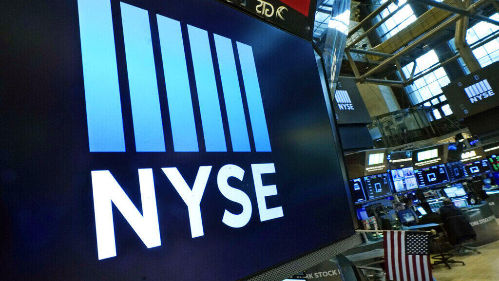 בורסת ניו יורק NYSE וול סטריט בורסה