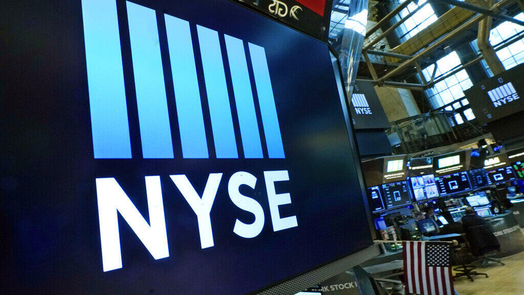 בורסת ניו יורק NYSE וול סטריט בורסה