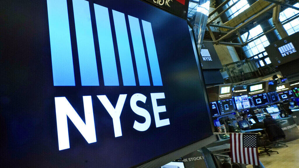 בורסת ניו יורק NYSE וול סטריט בורסה