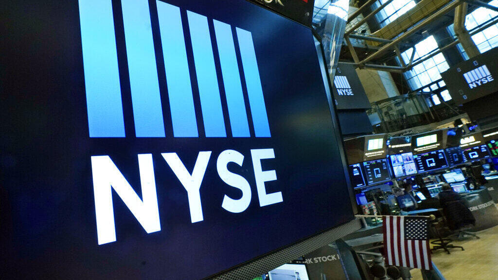 בורסת ניו יורק NYSE וול סטריט בורסה