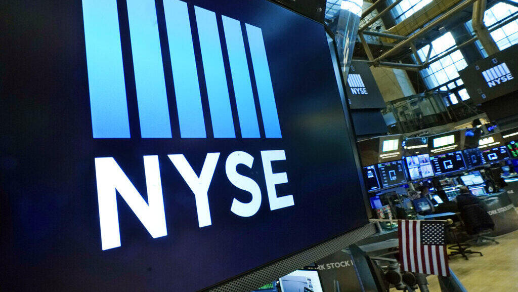 בורסת ניו יורק NYSE וול סטריט בורסה