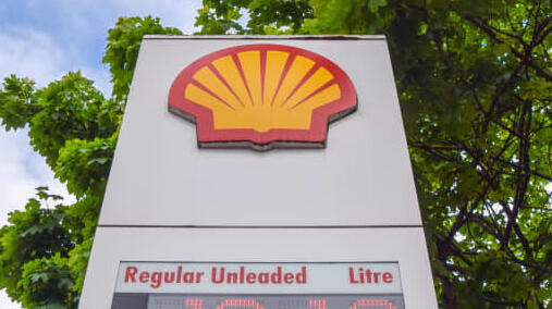 חברת דלק אנרגיה נפט של Shell
