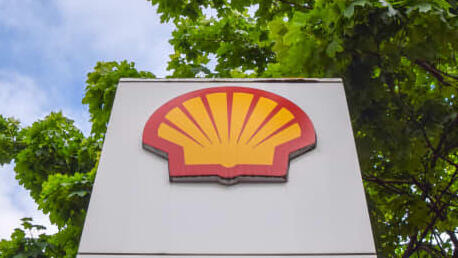 חברת דלק אנרגיה נפט של Shell