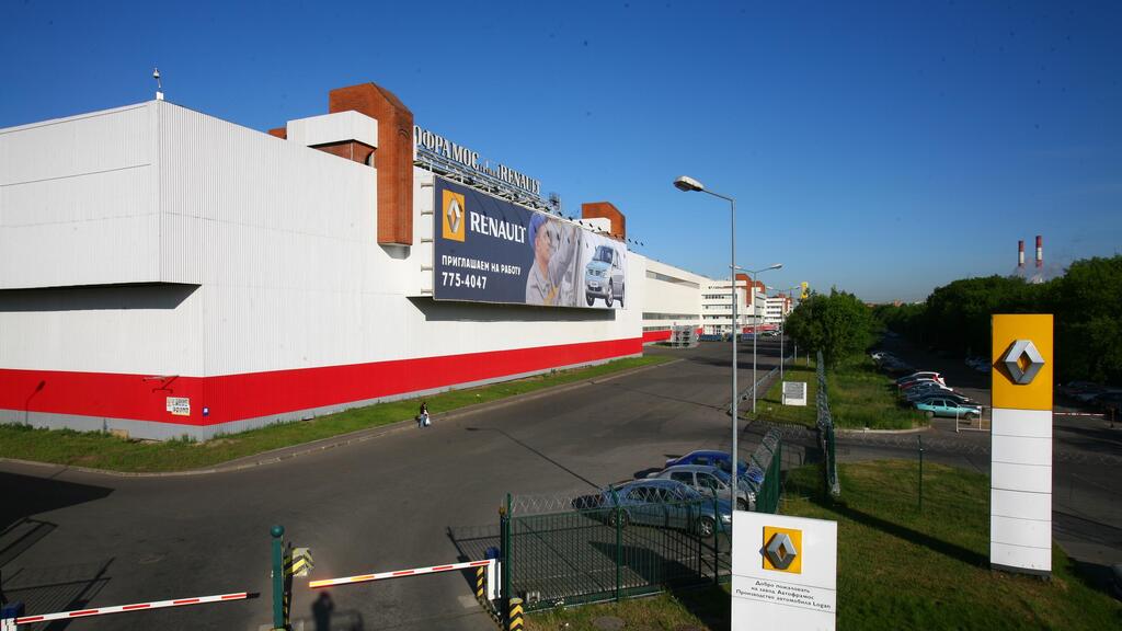 מפעל רנו ב מוסקבה רוסיה