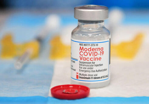 חיסון קורונה של חברת מודרנה, צילום: AFP