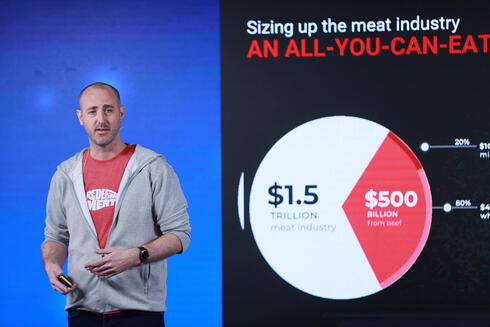 אשחר בן שטרית, מייסד משותף ומנכ"ל Redefine Meat בוועידת Mind The Tech , צילום: אוראל כהן
