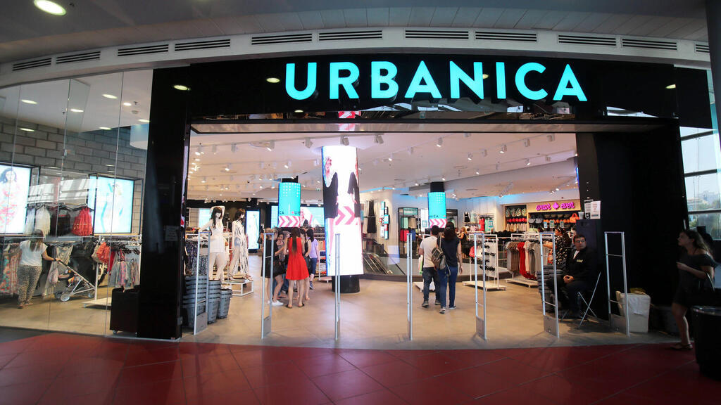 חנות אורבניקה ב סינמה סיטי ב ראשון לציון