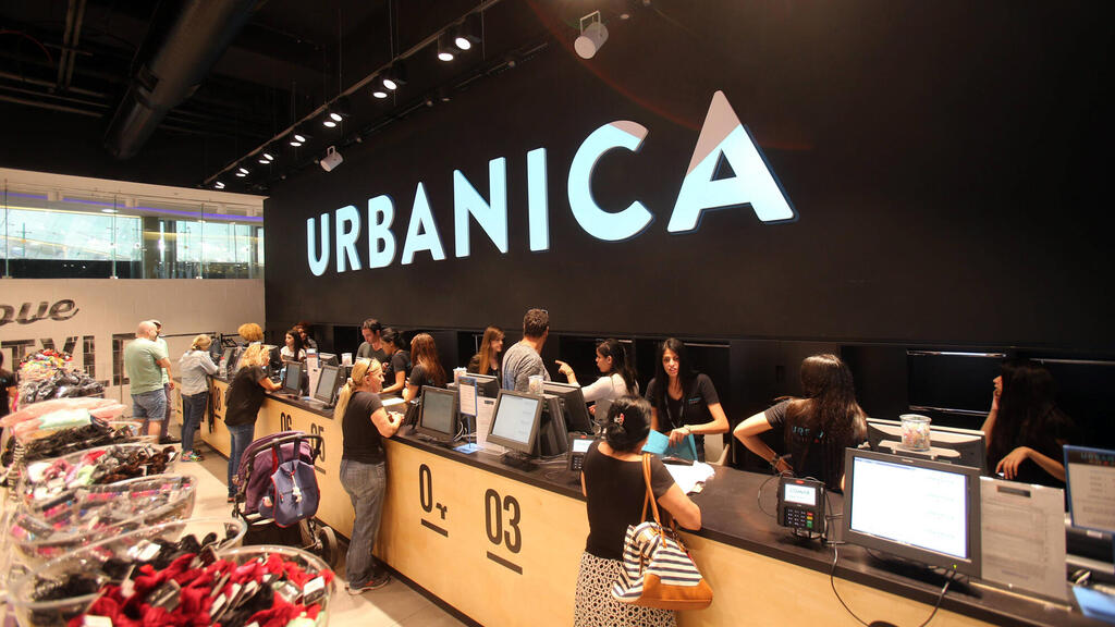 חנות אורבניקה בסינמה סיטי בראשון לציון (צילום: יריב כץ) חנות אורבניקה ב סינמה סיטי ב ראשון לציון