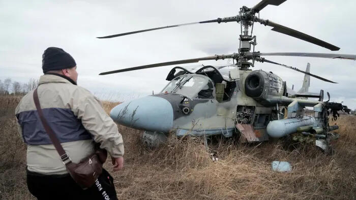מסוק קאמוב 52 רוסי שנחת נחיתת אונס לאחר שנפגע בקרב, אי-פי