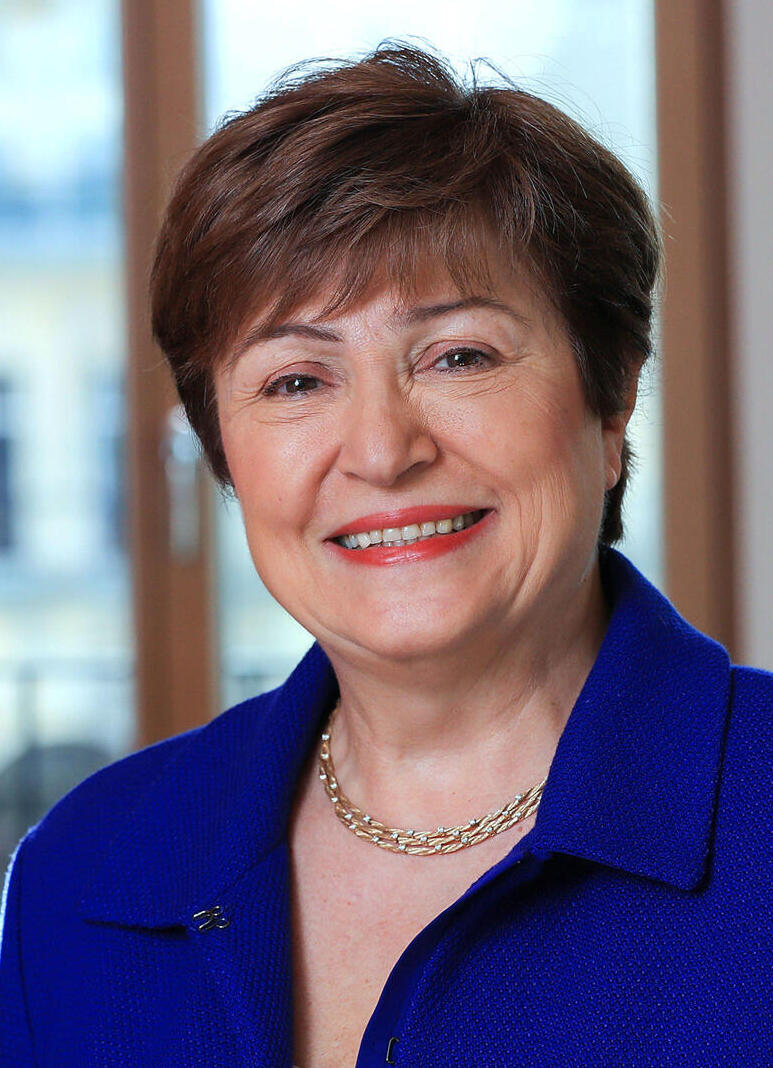 יו"ר קרן המטבע הבינלאומית קריסטלינה גאורגייבה