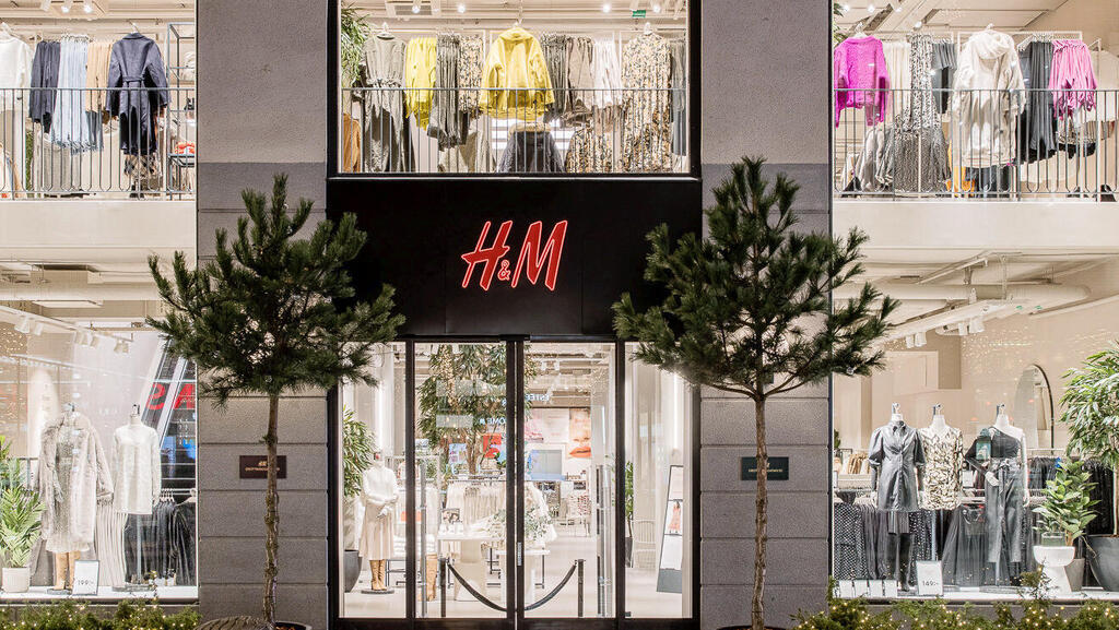 בניסיון להתמודד עם הירידה במכירות: H&amp;M חוזרת למכור בגדי יד שנייה