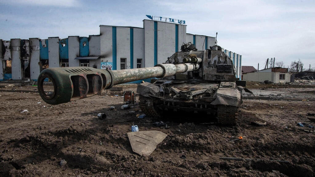 שרידי כלי רכב צבאי של רוסיה בסומי