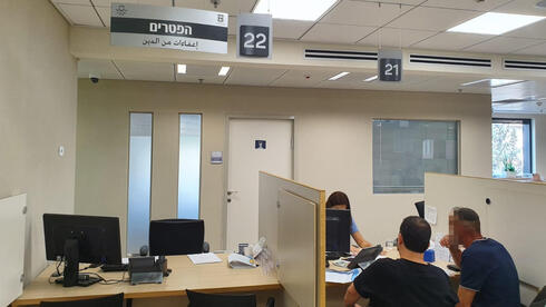 צילום: דוברות רשות האכיפה והגבייה בעקבות "שאגת הארי": לשכות ההוצאה לפועל ימשיכו להיות סגורות עד יום חמישי