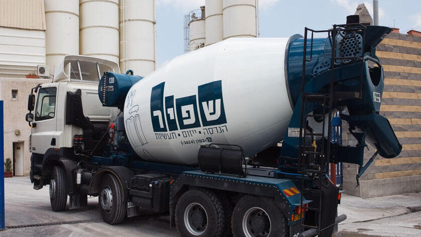 משאית בטון של שפיר הנדסה