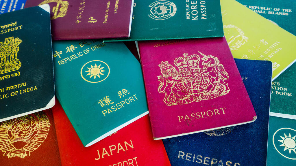 דרכון דרכונים