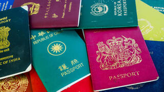 דרכון דרכונים