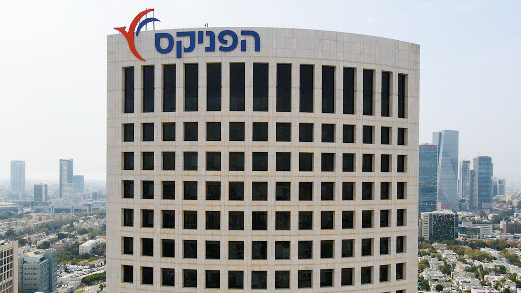 בניין הפניקס