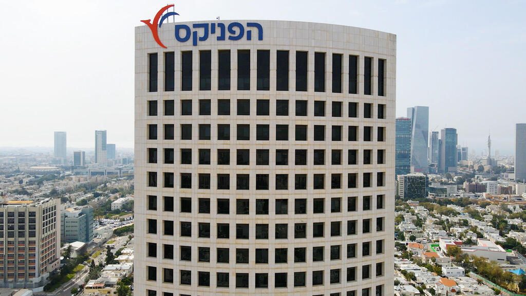 בניין הפניקס