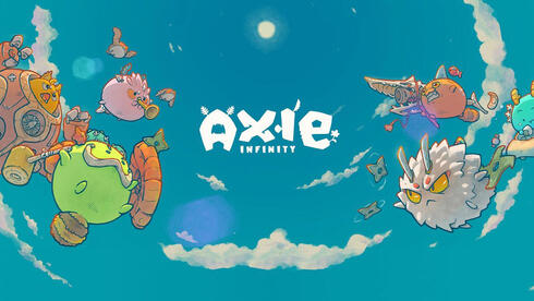 משחק הווידיאו Axie Infinity,  