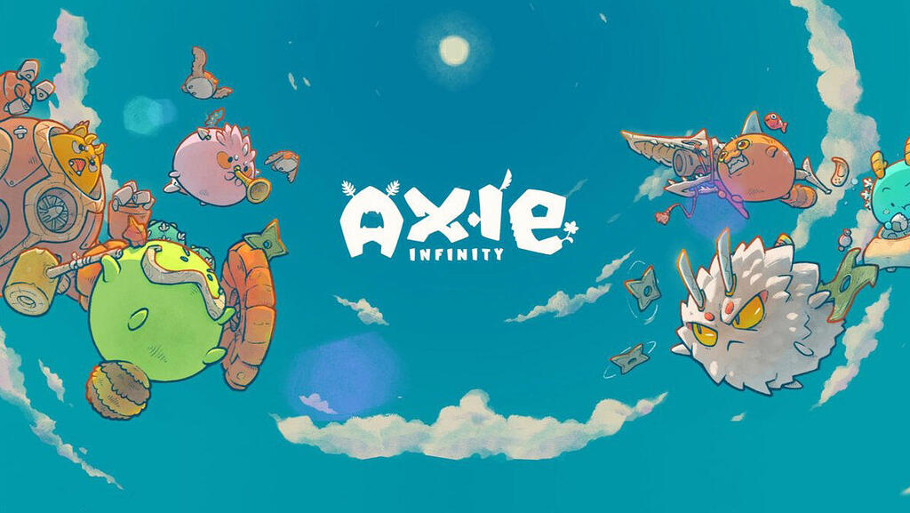 משחק הווידיאו Axie Infinity