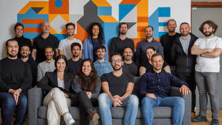 BeamUP team