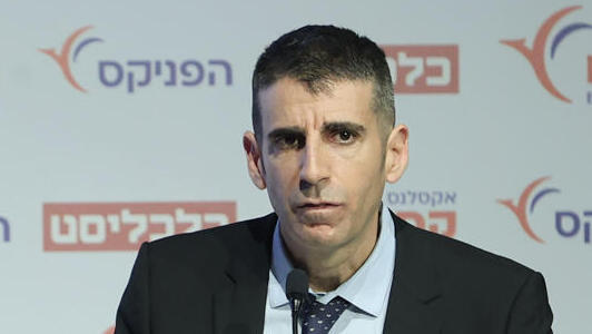 ועידת שוק ההון 2022 אבנר חדד מנכ"ל אקסלנס בית השקעות