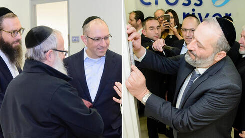 Then Interior Minister, Shas party chairman Aryeh Deri (right) affixing a mezuzah at the opening of Brix Software's offices in Jerusalem.  Cross River Bank founder Gilles Gade (right in left photo) 